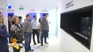 永清縣工信局在上海復旦大學舉辦“提素質(zhì) 促轉型”專題培訓班