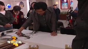大城縣舉辦紀(jì)念改革開(kāi)放40周年書(shū)畫交流筆會(huì)