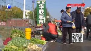 小區(qū)外有個(gè)臨時(shí)菜市場(chǎng) 居民出入不便
