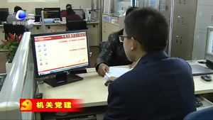 廊坊銀行：堅持黨建促業(yè)務 全面提高服務水平和能力