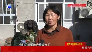 香河縣精準發(fā)力決勝脫貧攻堅戰(zhàn)