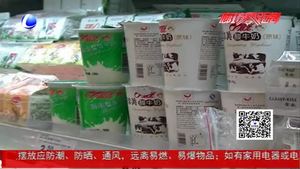 早餐久置菌落倍增 對(duì)比試驗(yàn)知真相