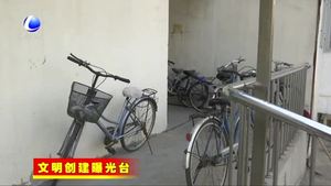 廣陽區(qū)藍水灣小區(qū)環(huán)境亟待整治