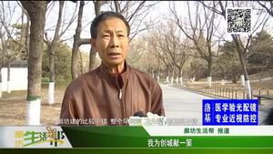 我為創(chuàng)城獻一策