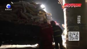 牛羊肉銷量提升 價(jià)格未有明顯波動(dòng)