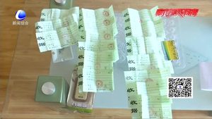 租房1年多需補(bǔ)繳費(fèi)2000元電費(fèi) 差額電費(fèi)誰(shuí)來(lái)承擔(dān)？