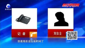 入職三年卻一直未簽勞動合同 用人單位這樣做合法嗎？