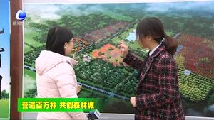 霸州市發(fā)揮企業(yè)造林主力軍作用 確保完成全年植樹造林任務