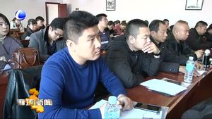 我市舉辦2018年休閑農業(yè)從業(yè)人員研討培訓班