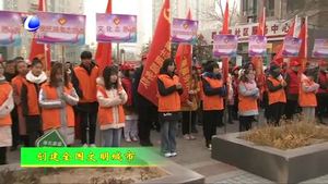 廣陽區(qū)馨境界社區(qū)啟動(dòng)“我是志愿者 共創(chuàng)文明城“志愿服務(wù)月活動(dòng)