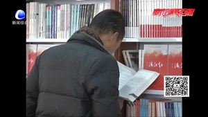 大城民警創(chuàng)作長(zhǎng)篇小說(shuō)《滿江紅》再現(xiàn)百年前戰(zhàn)爭(zhēng)場(chǎng)面