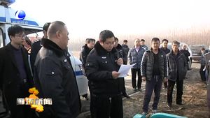 廣陽(yáng)區(qū)開(kāi)展2018違法占地冬季集中拆除攻堅(jiān)行動(dòng)