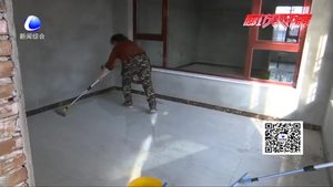 年前家庭保潔預約迎來高峰