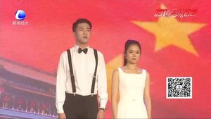 市教育局和第二中學共同舉辦迎新年文藝匯演