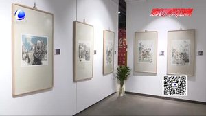 廊衡邢滄四地市當(dāng)代中國(guó)畫(huà)提名展隆重開(kāi)幕