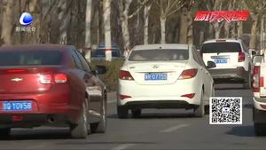 躲避限號(hào)窄車(chē)牌 試圖逃跑被查處