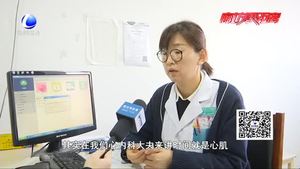 心梗進(jìn)入高發(fā)季 急救應(yīng)牢記兩個“120”