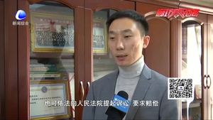 “二手號碼”受騷擾現(xiàn)象普遍 處理辦法應(yīng)盡快出臺