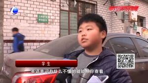 拍照即可解題？別讓“解題神器”幫倒忙