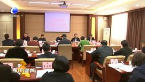我市組織收聽收看全省推進(jìn)質(zhì)量強(qiáng)省和標(biāo)準(zhǔn)化戰(zhàn)略大會