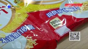 營(yíng)養(yǎng)專(zhuān)家：老年人科學(xué)膳食很重要