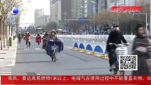 河北有望迎來2.5天小長假 你支持嗎？