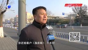 租客申報(bào)個(gè)稅抵扣房東要交高稅率？其實(shí)是想多了