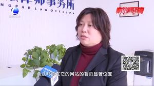 微商代購變身“靈魂畫手”？全因《電商法》實施