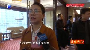 市七屆人大四次會議勝利閉幕 代表滿懷信心將盡責(zé)履職