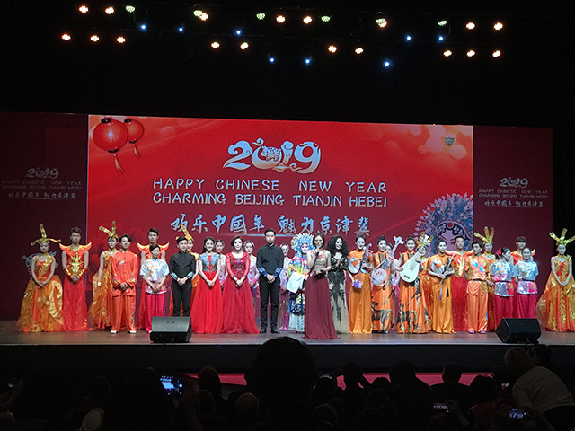 “歡樂中國年 魅力京津冀”文藝演出團(tuán)成員。