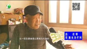 走鄉(xiāng)里串鄉(xiāng)親 春節(jié)慰問灘里鎮(zhèn)孤寡老人（一）