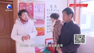 新春送?！谑沸》株犜俪霭l(fā)