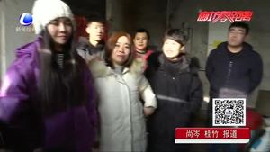 新春送福再繼續(xù)——送福小分隊(duì)來(lái)到安次區(qū)落垡鎮(zhèn)