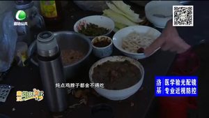 六旬老漢六齡童 積極努力過(guò)生活