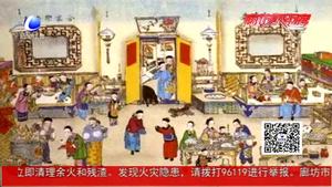 【金豬送?！ぴ捘晁住空率?吃元宵賞花燈猜燈謎