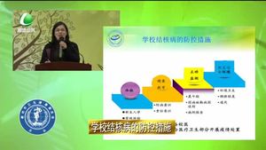 健康大講堂 攜手防控結(jié)核?。ㄏ拢? />
													</a>
						<dl>
							<dt><a href=