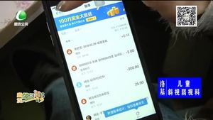 支付寶還信用卡費用下月開始收費
