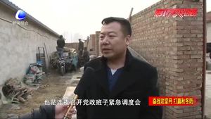 大氣環(huán)境執(zhí)法專項行動持續(xù)發(fā)力 交叉執(zhí)法組對廣陽區(qū)進(jìn)行現(xiàn)場執(zhí)法檢查