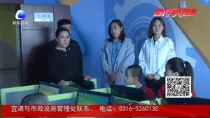 弘揚(yáng)雷鋒精神 廊滄高速開(kāi)展志愿服務(wù)活動(dòng)