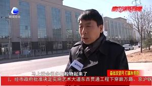 PM2.5特別防治小組組成4個(gè)專(zhuān)家組 推進(jìn)我市鄉(xiāng)鎮(zhèn)環(huán)境污染防治工作