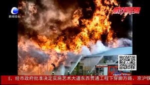網(wǎng)傳“關(guān)閉臥室門能防火”？消防人員這樣說