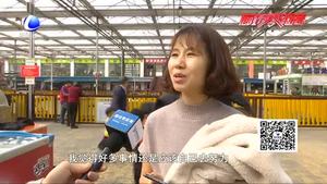 上傳照片測“面相” 付費(fèi)拿“運(yùn)程” 這樣的“算命”能信嗎