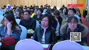 2019·中國·廊坊婦產(chǎn)科超聲診斷新進展學術研討會圓滿舉辦