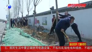 廣陽區(qū)北旺鄉(xiāng)舉行大氣污染防治攻堅(jiān)月植樹種草活動(dòng) 植樹添綠美道路