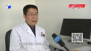 零距離·求真：中藥零食更健康？醫(yī)生：不要亂吃