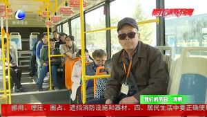 公交掃墓專線今起運(yùn)營 方便市民祭祀