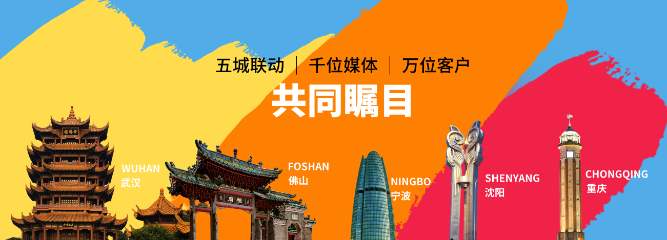 售價(jià)9.98 萬(wàn)元-13.68萬(wàn)元  東風(fēng)Honda新風(fēng)尚樂享座駕——享域樂活上市  