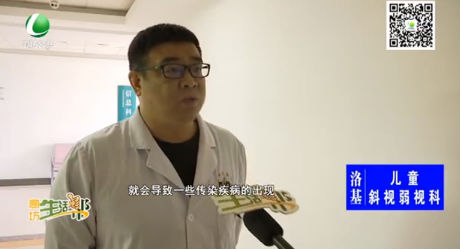 近期流感爆發(fā) 多為學齡兒童及低年級學生