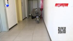零距離·熱線：房屋漏水 電動(dòng)車丟失 小區(qū)業(yè)主討說(shuō)法