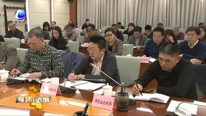 我市安排部署全面依法治市委員會(huì)執(zhí)法協(xié)調(diào)小組工作